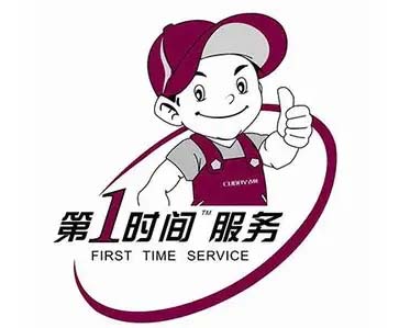 钱塘现代热水器维修